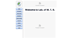 Desktop Screenshot of mtb.skkumed.ac.kr